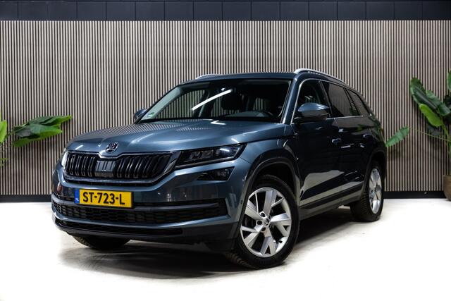 Skoda Kodiaq 1.4 TSI ACT 4x4 St.B | ACC | 360 Cm | Trek