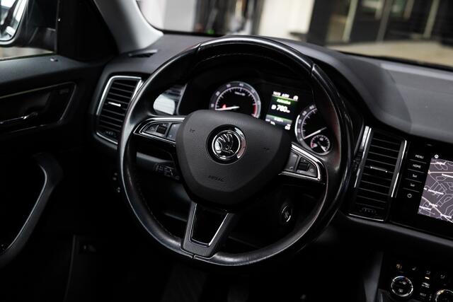 Skoda Kodiaq 1.4 TSI ACT 4x4 St.B | ACC | 360 Cm | Trek
