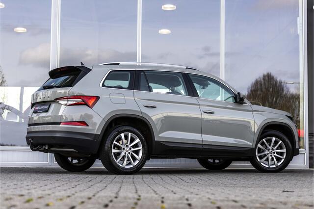 Skoda Kodiaq 1.5 TSI Business Edition Plus | Camera | Matrix LED