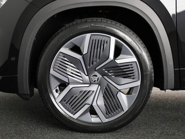 Skoda Kodiaq 1.5 TSI PHEV 204pk Sportline Business 204pk | Panoramadak | Verlengde garantie | Trekhaak | Verwarmbare voorstoelen