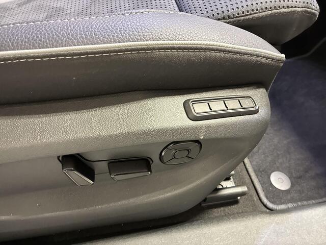 Skoda Kodiaq 1.5 TSI 204pk DSG PHEV Sportline Business · Panoramadak · Wegklapbare Trekhaak · Elek. Voorstoelen · Camera · Keyless · Canton Audio · 19'' Inch · Garantie t/m 10-06-2029 of 100.000km