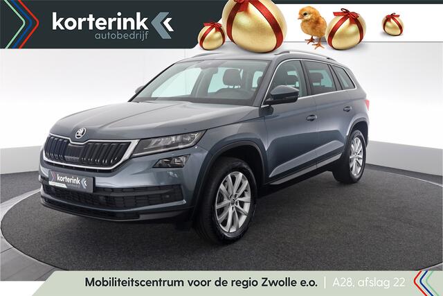 Skoda Kodiaq 1.5 TSI Business Edition