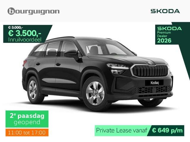 Skoda Kodiaq Edition 1.5 TSI 204PK PHEV | Trekhaak | Stoelverwarming | Achteruitrijcamera | Cruise control