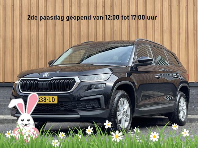 Skoda Kodiaq 1.5 TSI Business Edition | Cruise Control | Parkeersensoren | Apple Carplay | Android Auto | Led Verlichting | Trekhaak | Front Assist | DAB |