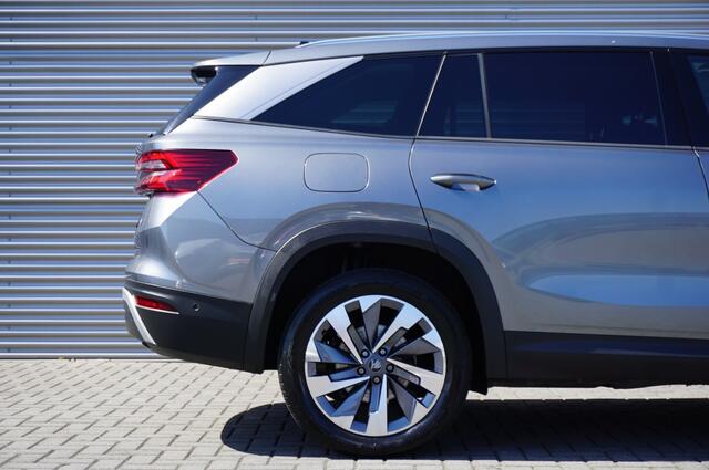 Skoda Kodiaq 204PK PHEV Business AUTOM. | EL CLIMATE | WINTERPACK | 360°