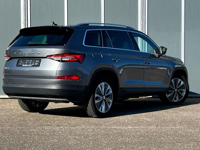 Skoda Kodiaq 1.5 TSI 150pk DSG Business Edition Plus 7p. | Leer | Matrix
