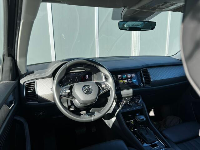 Skoda Kodiaq 1.5 TSI 150pk DSG Business Edition Plus 7p. | Leer | Matrix