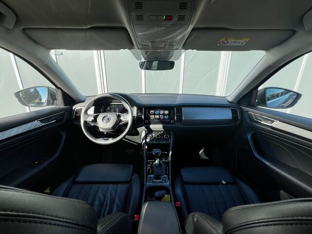 Skoda Kodiaq 1.5 TSI 150pk DSG Business Edition Plus 7p. | Leer | Matrix