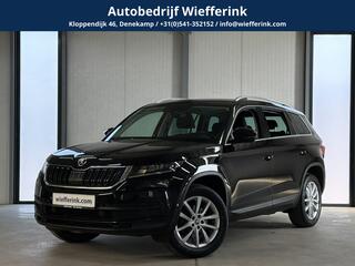 skoda-kodiaq-1.5-tsi-business-editi
