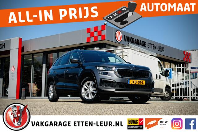 Skoda Kodiaq 1.5 TSI Business Edition 7 persoons | TREKHAAK | CAMERA | STOELV