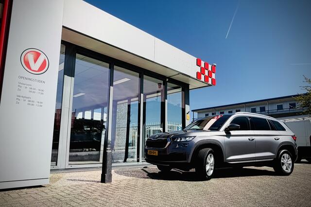 Skoda Kodiaq 1.5 TSI Business Edition 7 persoons | TREKHAAK | CAMERA | STOELV