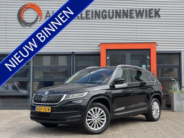 Skoda Kodiaq 1.4 TSI ACT Style Business / Elektrisch Glazendak / Extra Set Winterwielen / Stoelverwarming / Navi / AndroidAuto/Applecarplay / Elektrische Stoelen Met Memory /