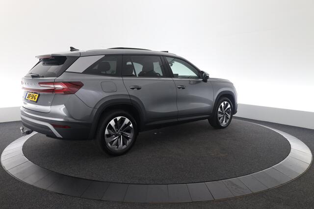 Skoda Kodiaq 1.5 TSI PHEV Business Edition