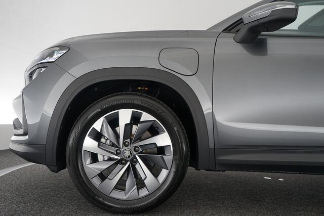 Skoda Kodiaq 1.5 TSI PHEV Business Edition