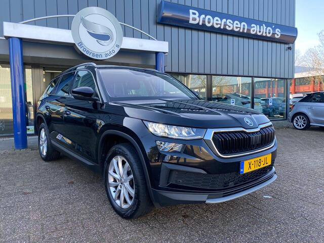 Skoda Kodiaq 1.5 TSI Greentech ACT 150pk DSG-7 Business Edition