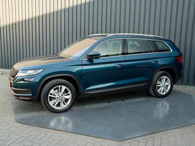 Skoda Kodiaq 1.4 TSI ACT Style | Trekhaak | Stoelgeheugen | Stoel verwarming | Prijs Rijklaar!!