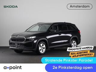 skoda-kodiaq-edition-phev-1.5-tsi-2
