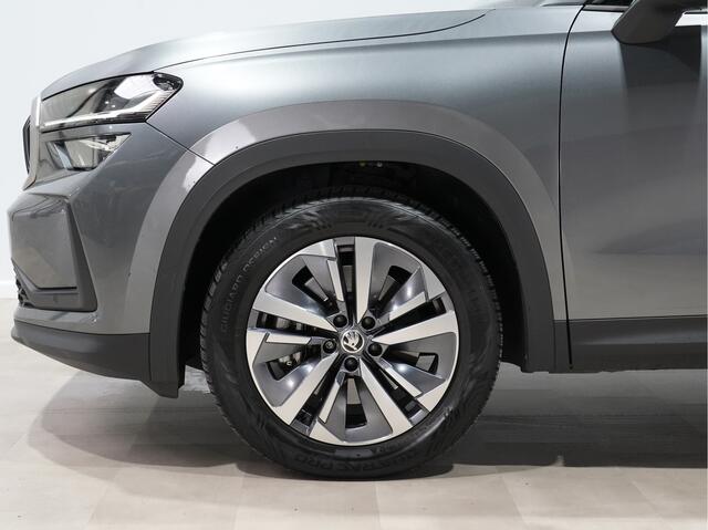 Skoda Kodiaq 1.5 TSI 150pk DSG MHEV First Ed. 7p. | Trekhaak | Navigatie | Camera | Stoelverw. 243