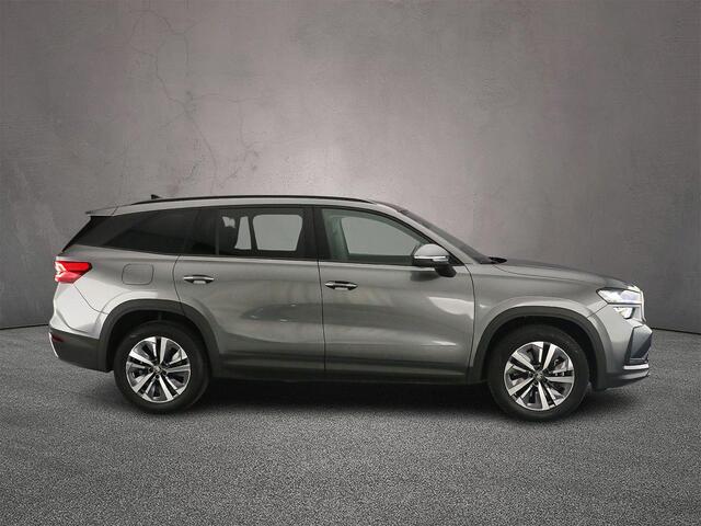 Skoda Kodiaq Edition 1.5 TSI PHEV 204pk DSG Automaat Trekhaak, Achteruitrijcamera, Adaptive cruise control, Stoelverwarming, LED koplampen, Parkeersensoren
