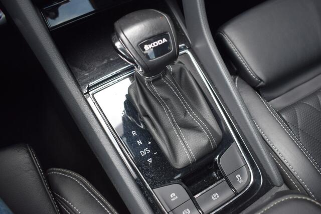 Skoda Kodiaq 1.5 TSI Sportline Business | Memory | Panoramadak | Geventileerde Stoelen | Camera | Navigatie |