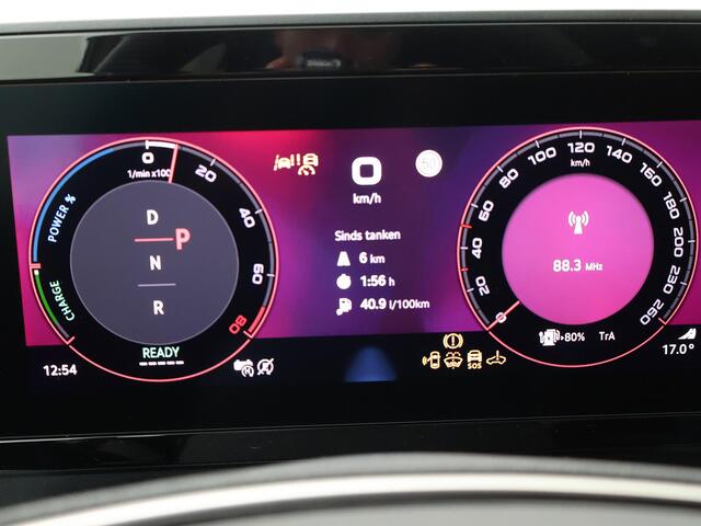 Skoda Kodiaq Sportline Business 1.5 TSI PHEV 204 PK | Panorama dak | All season banden | Trekhaak wegklapbaar |