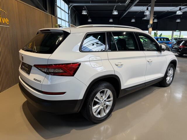 Skoda Kodiaq 1.4 TSI ACT Ambition Business Automaat | Achteruirijcamera | full optins | Climate Control | Cruise Control | Navi