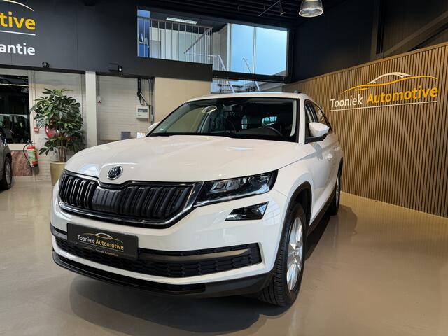 Skoda Kodiaq 1.4 TSI ACT Ambition Business Automaat | Achteruirijcamera | full optins | Climate Control | Cruise Control | Navi