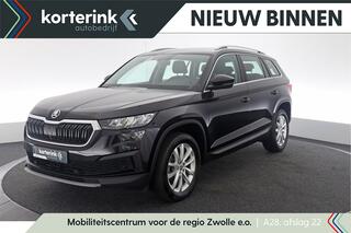 skoda-kodiaq-1.5-tsi-business-editi