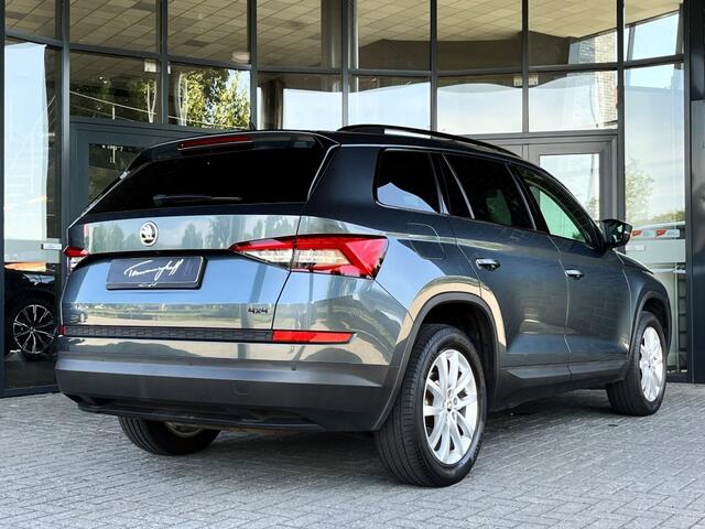 Skoda Kodiaq 2.0 TSI DSG 4X4 STYLE 7-PERS. LEDER - PANO - TREKH.
