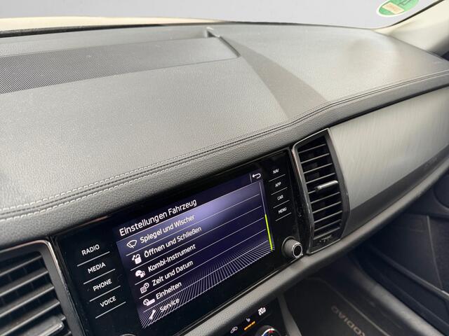 Skoda Kodiaq 1.5 TSI Business Aut- Camera, Virtual Cockpit, Carplay, Android Auto, Stoelverwarming, Sfeerverlichting
