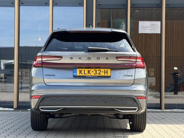 Skoda Kodiaq 1.5 TSI MHEV Sportline Business 7p 150PK DSG Panoramadak | Trekh