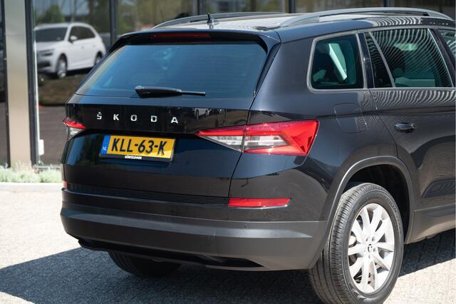Skoda Kodiaq 1.5 TSI Ambition DSG | Trekhaak | Navi | Apple CarPlay | Stoelverw. | PDC V+A | 18"