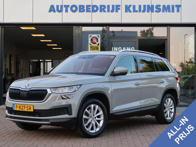 Skoda Kodiaq 1.5 TSI Business Edition 7 Pers. | Trekhaak | ACC | Stoelverw |