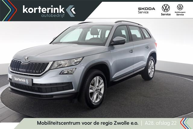 Skoda Kodiaq 1.5 TSI Ambition | Trekhaak