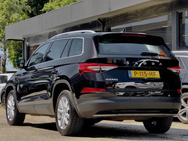 Skoda Kodiaq 1.5 TSI 7P. ZOMER ACTIE! BETAAL NU 50% 14450 DE REST IN 2JR RENTEVRIJ LENEN