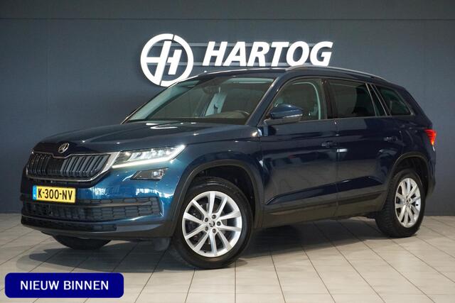 Skoda Kodiaq 1.5 TSI Style 7p. + CAMERA / APPLE CARPLAY / KEYLESS / TREKHAAK / ACC