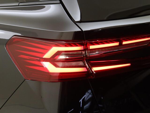 Skoda Kodiaq 1.5 TSI PHEV Sportline Limited