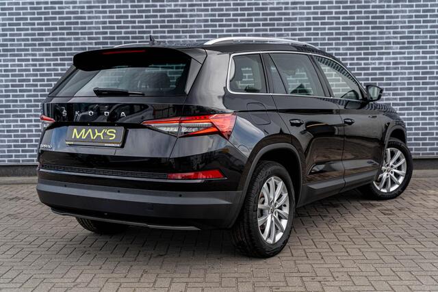 Skoda Kodiaq 1.5 TSI DSG Business Edition | Achteruitrijcamera | Parkeersensoren | Keyless Entry | Elektrische Achterklep | Navigatie Amundsen | Apple Carplay | Android Auto | LED Koplampen | Lichtmetalen Velgen 18 inch