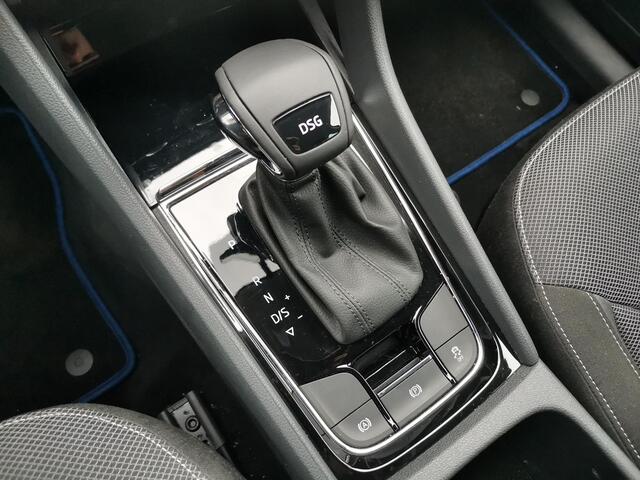 Skoda Kodiaq 1.5 TSI 150pk DSG Edition 7p Skoda Kodiaq 1.5 TSI 150pk DSG Bus. Edition 7p (Trekhaak,Navi,Keyless)