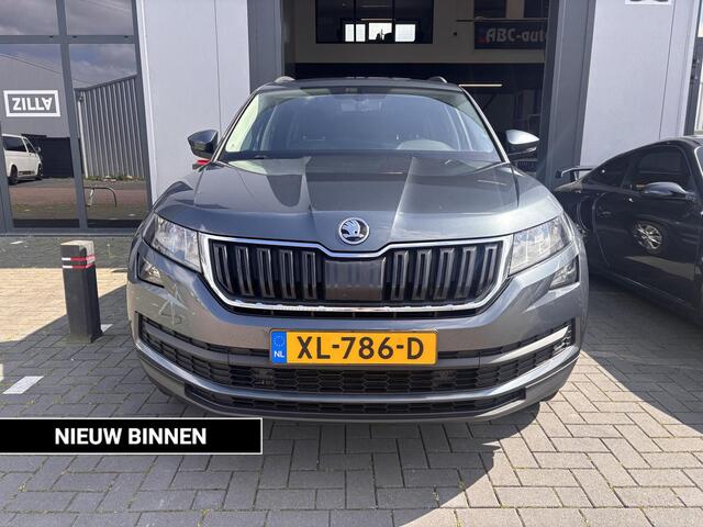 Skoda Kodiaq 1.5 TSI Ambition Business