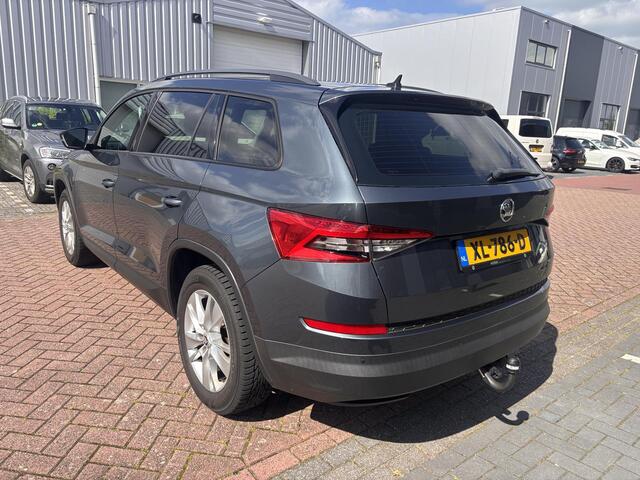 Skoda Kodiaq 1.5 TSI Ambition Business