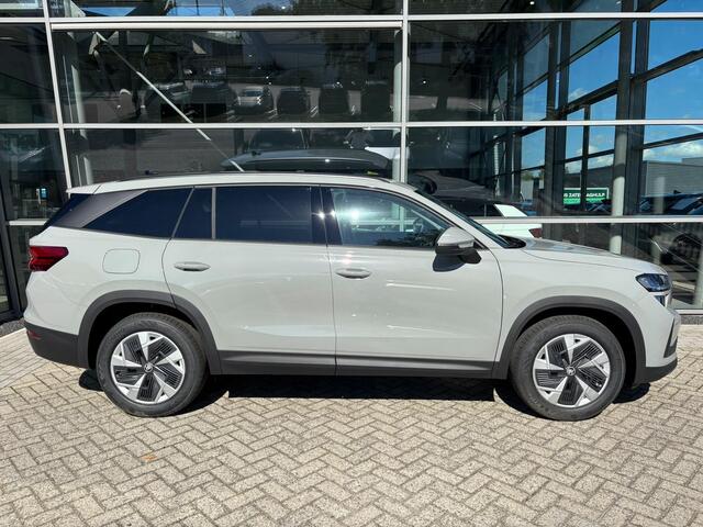 Skoda Kodiaq Business Edition 1.5 TSI PHEV 204 PK DSG Automaat | Trekhaak | extra getint glas |