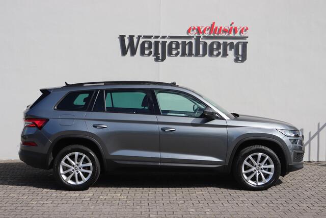 Skoda Kodiaq 1.5 TSI Pano Trekhaak ACC