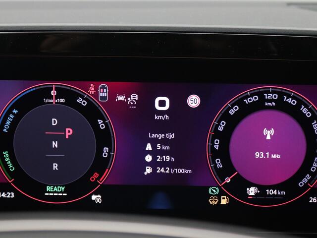 Skoda Kodiaq 1.5 TSI PHEV Sportline Business 204PK DSG Canton, Panoramadak, Trekhaak, 20" LM Velgen, Keyless, Achteruitrijcamera, Memorystoel, Stoelverwarming, Elektr. Achterklep