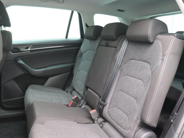 Skoda Kodiaq 1.5 TSI Business Edition Plus 7p. 150PK DSG Panoramadak, Trekhaak, Achteruitrijcamera, Adaptieve Cruise Control, Stoel-Stuurverwarming,