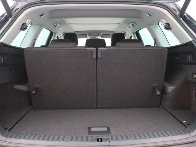 Skoda Kodiaq 1.5 TSI Business Edition Plus 7p. 150PK DSG Panoramadak, Trekhaak, Achteruitrijcamera, Adaptieve Cruise Control, Stoel-Stuurverwarming,