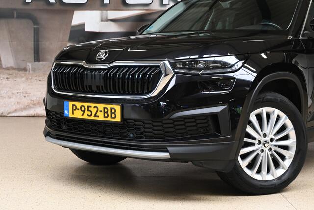 Skoda Kodiaq 1.5 TSI 150pk Business Ed. | Matrix | Canton | Trekhaak | 100% (Dealer) onderhouden label