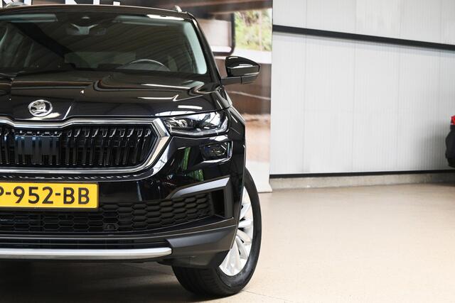 Skoda Kodiaq 1.5 TSI 150pk Business Ed. | Matrix | Canton | Trekhaak | 100% (Dealer) onderhouden label