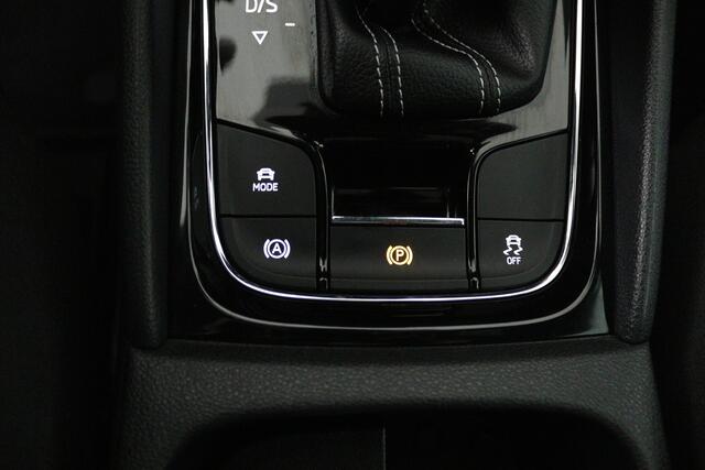 Skoda Kodiaq 1.5 TSI Sportline Business (PANORAMADAK, DIGITALE COCKPIT, STOEL/STUUR VERWARMING, ELEKTR STOELEN)