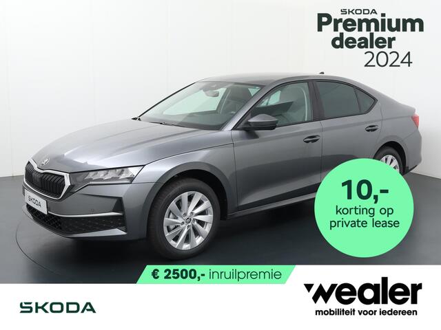 Skoda OCTAVIA First Edition 1.5 TSI m-HEV 85 kW / 115 pk Hatchba ck 7 versn. DSG